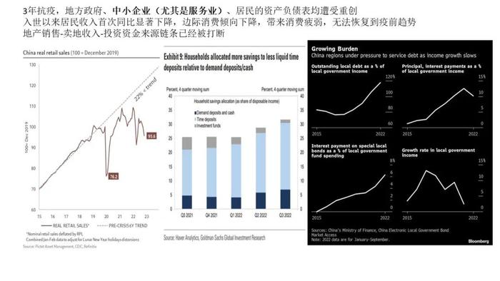 澳門最精準(zhǔn)正最精準(zhǔn)龍門,解答配置方案_并行版27.516