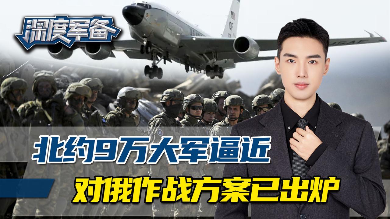 軍事領域深度解讀與新鮮資訊盡在懂軍帝最新動態(tài)