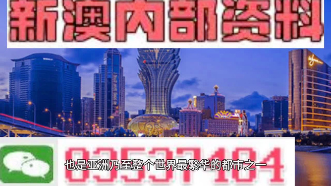 澳門正版免費(fèi)全年資料大全旅游團(tuán),時(shí)尚法則實(shí)現(xiàn)_觸控版40.528