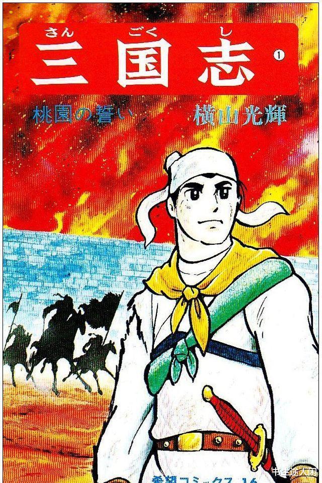 忠志最新漫畫，學(xué)習(xí)之旅的蛻變與自信成就感的魔法之旅