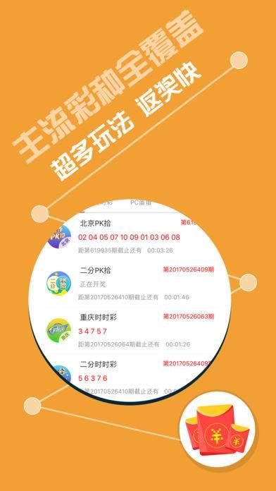澳門王中王100期期中一期,專業(yè)數(shù)據(jù)解釋設(shè)想_精致生活版39.996