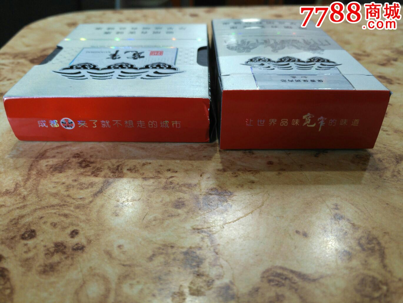 寬窄最新款，自然美景的鼓舞之旅探索篇