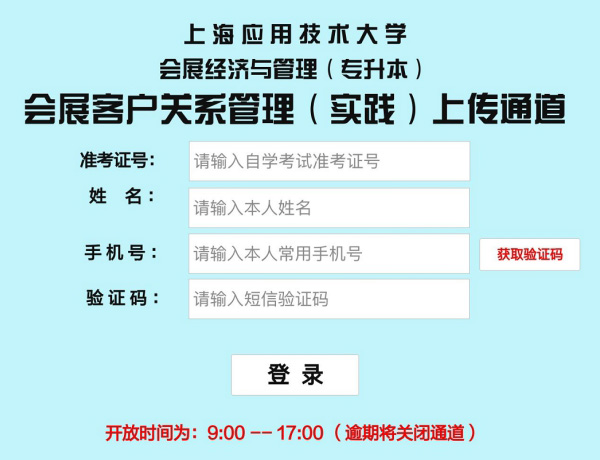 澳門資料大全,正版資料查詢,專業(yè)解讀方案實(shí)施_設(shè)計(jì)師版98.676