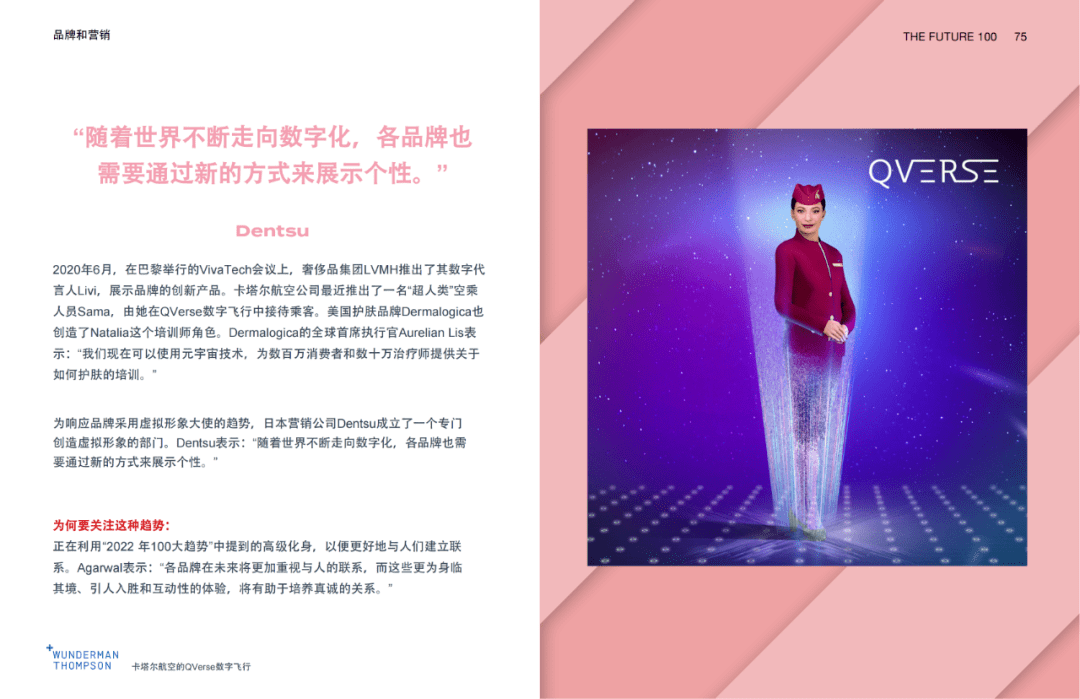 王中王100℅期期準澳彩,理論考證解析_沉浸版30.226