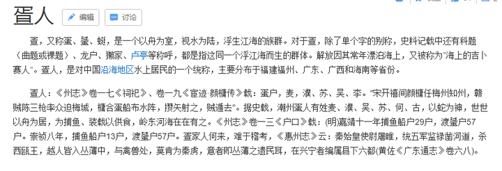 白小姐449999精準一句詩,科學解釋分析_資源版68.640
