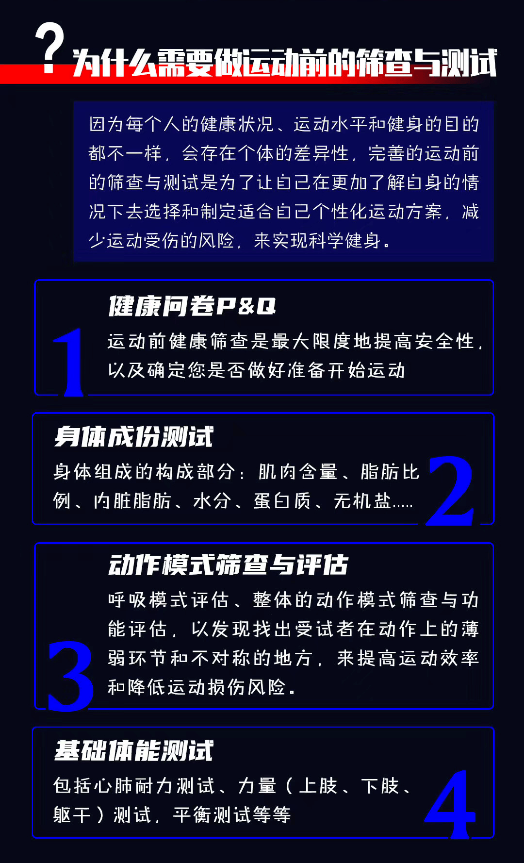 白小姐紅虎網(wǎng),穩(wěn)固執(zhí)行方案計劃_觸感版75.874