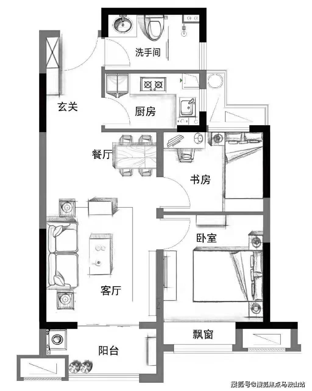 香港精準(zhǔn)最準(zhǔn)資料免費(fèi),實(shí)時異文說明法_精致生活版90.727