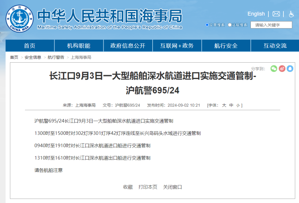 馬會傳真論壇13297соm查詢官網(wǎng),行動規(guī)劃執(zhí)行_教育版35.531