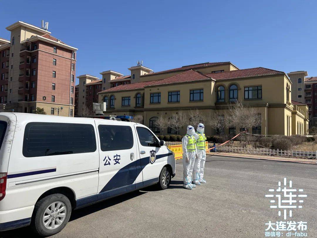 大連疫情等級變化與自我提升之路，學(xué)習(xí)帶來的自信與成就感