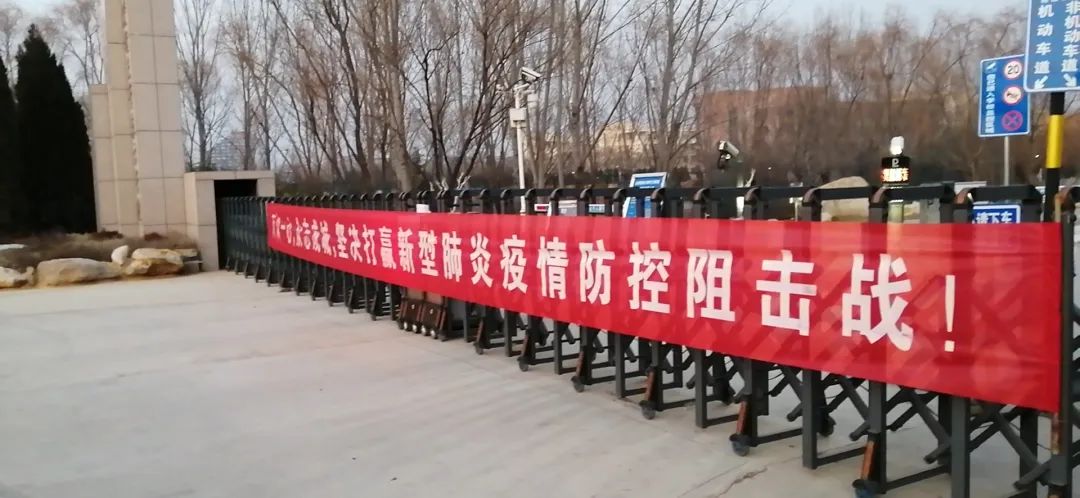 山西財經(jīng)最新疫情動態(tài)分析
