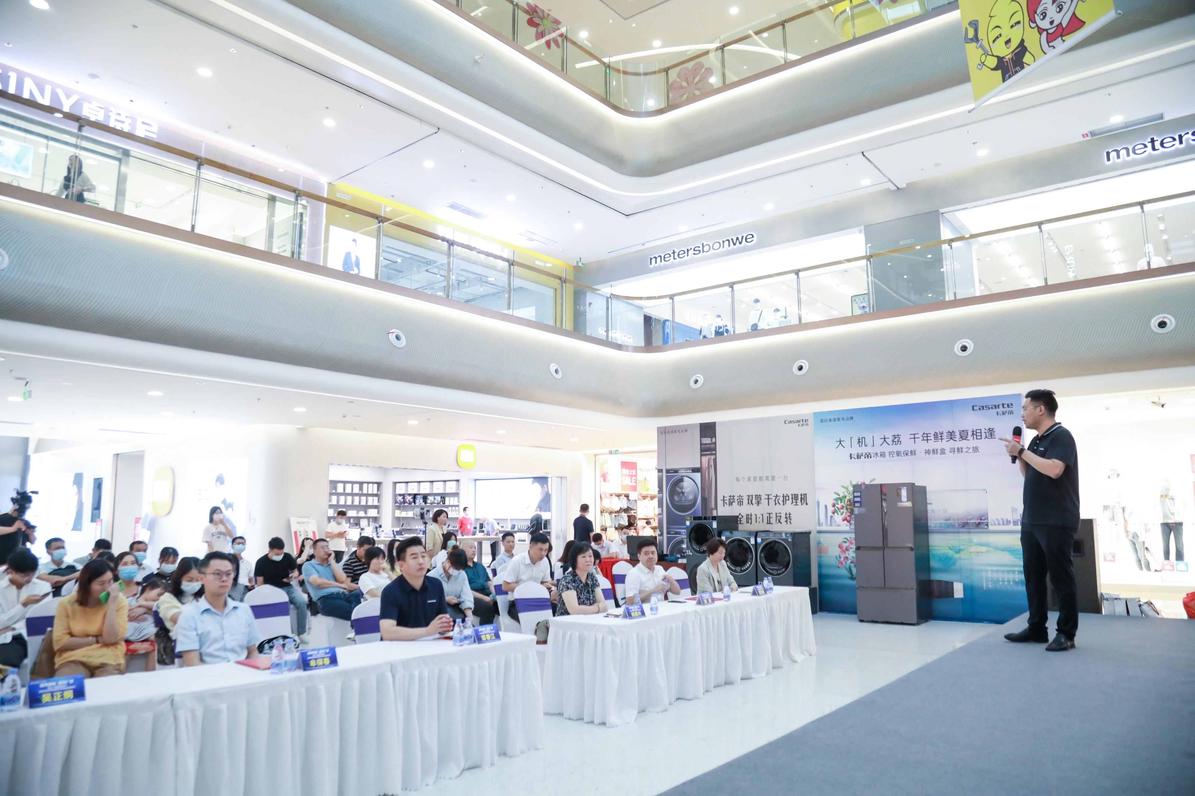 家電市場(chǎng)最新,家電市場(chǎng)最新動(dòng)態(tài)，變化中的機(jī)遇，自信與成就感的源泉