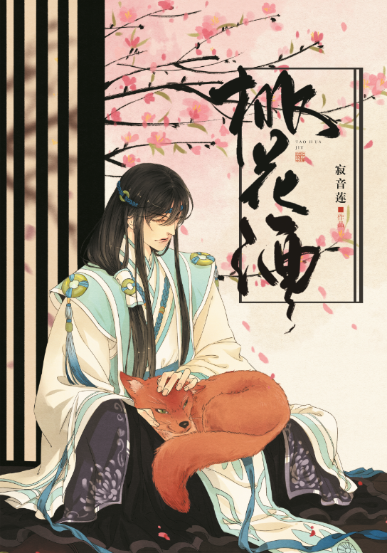 最新執(zhí)绔葉制作指南，從初學(xué)者到進(jìn)階用戶的制作步驟詳解