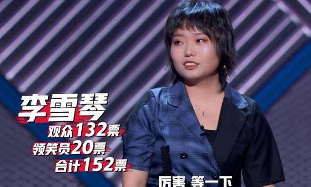 李雪琴與大自然的和諧共舞，尋找心靈寧靜之地