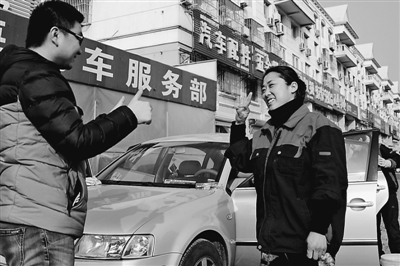 趙周賢，時代之光下的輝煌篇章