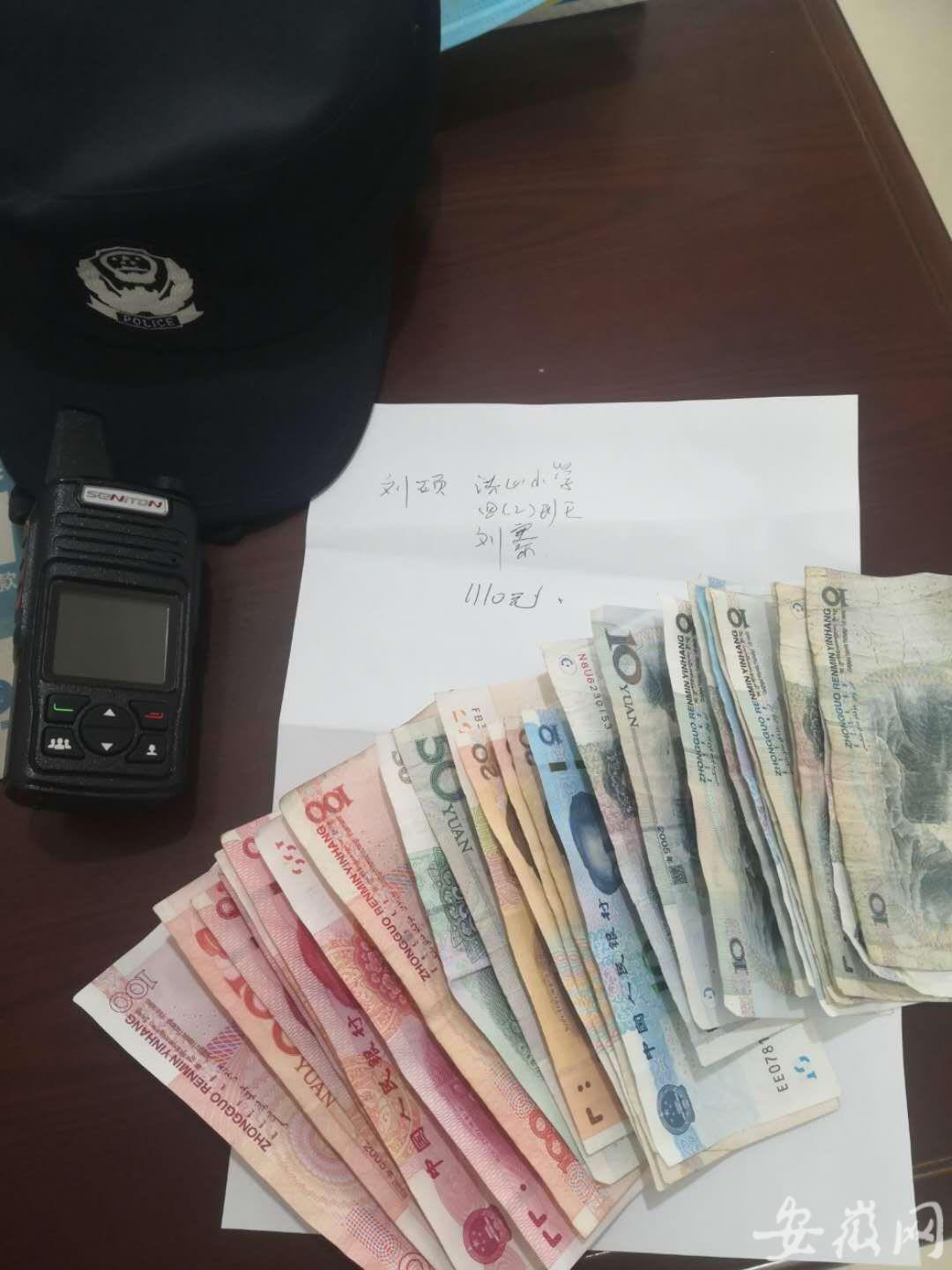 安徽阜陽男孩最新科技產(chǎn)品介紹概覽