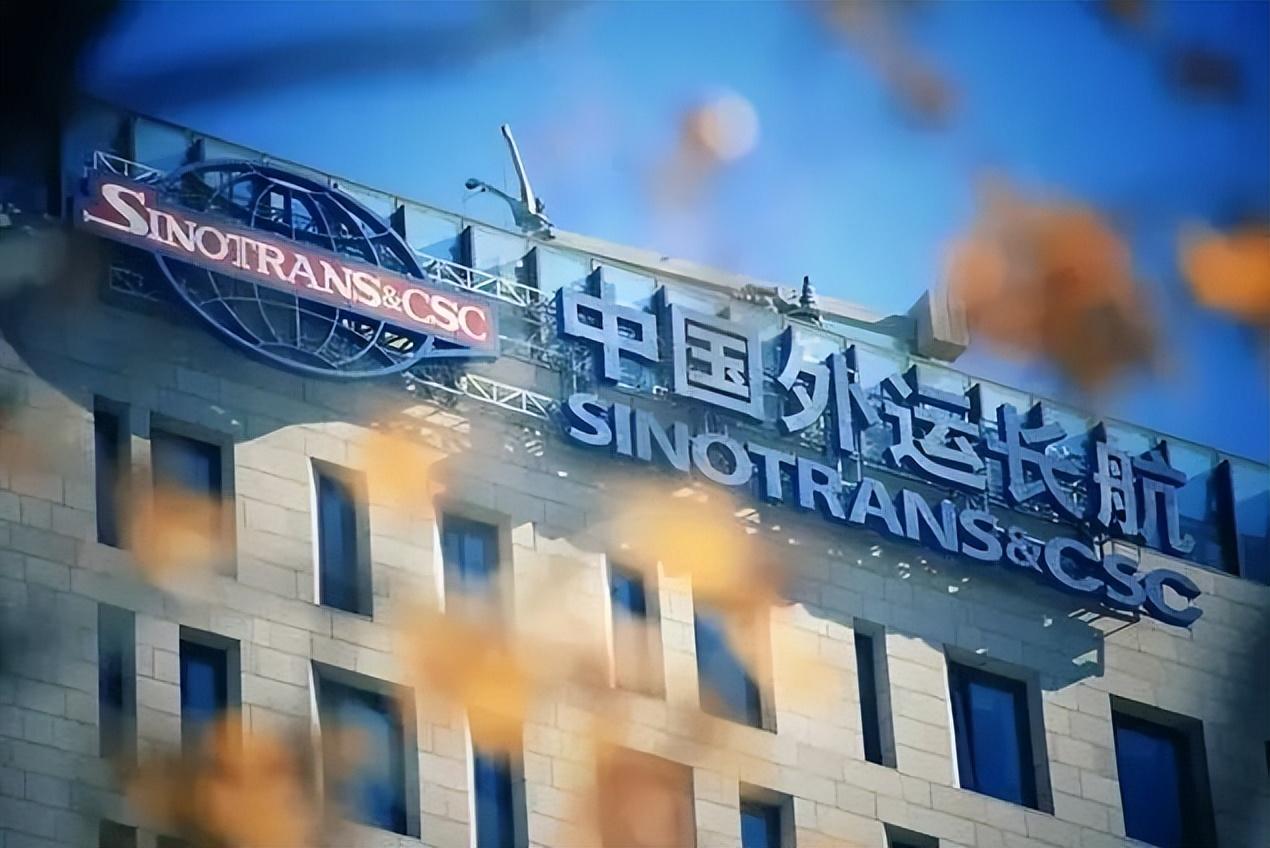 中國外運最新動態(tài)，發(fā)展、創(chuàng)新與國際化戰(zhàn)略的推進(jìn)