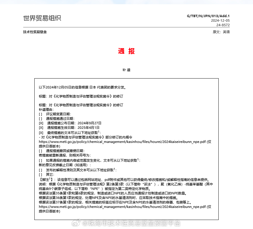 最新管理法，引領(lǐng)管理變革的三大要點揭秘