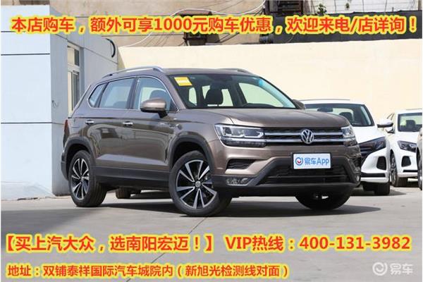 仙宏途最新進(jìn)展，一路學(xué)習(xí)，自信成就輝煌