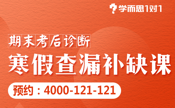 最新時政熱點教育,最新時政熱點教育，引領未來教育發(fā)展的核心議題