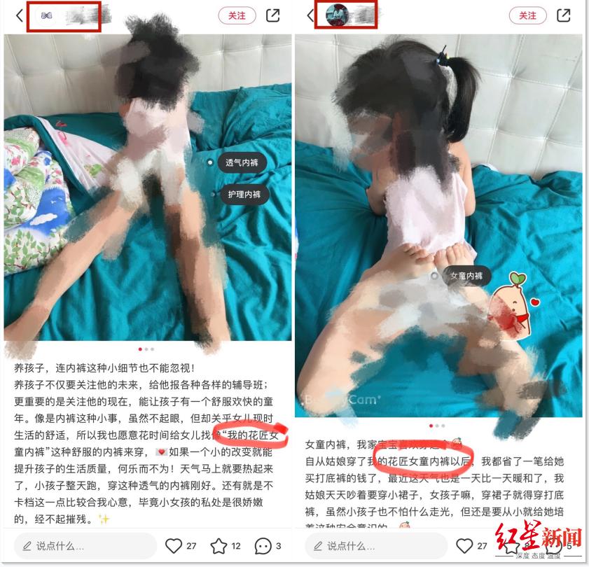 小紅書看最新,小紅書看最新，巷弄深處的獨(dú)特風(fēng)味，一家特色小店等你來(lái)探秘！
