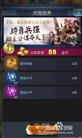 王者色最新域名，虛擬世界的溫馨日常體驗