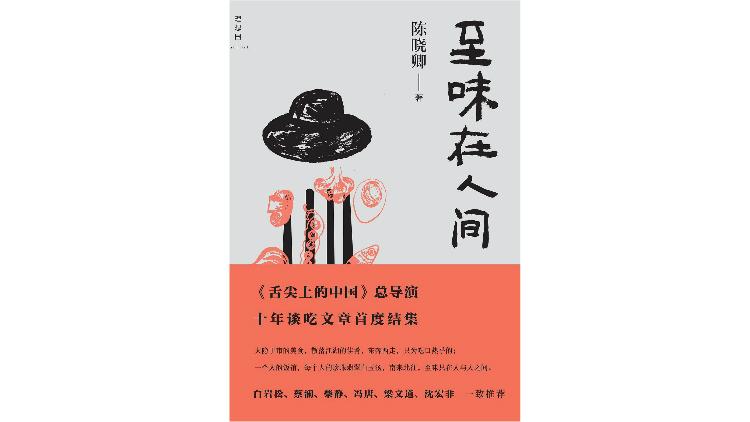汽車零部件 第174頁(yè)