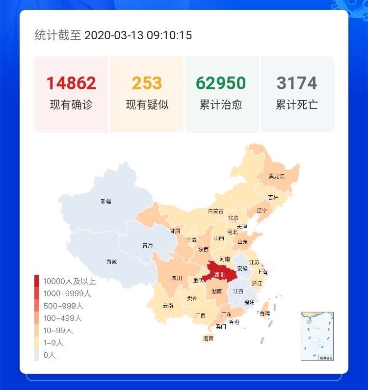 最新肺炎疫情實(shí)時(shí),最新肺炎疫情實(shí)時(shí)下的溫馨日常