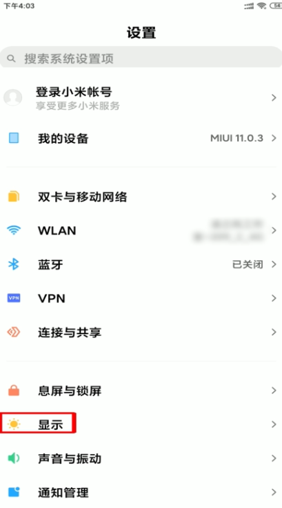 快手最新字體,快手最新字體，時代變遷下的文字魅力