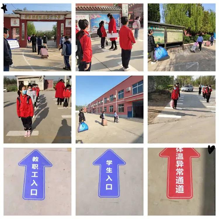 汽車零部件 第173頁