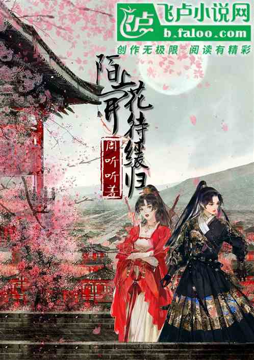探索前沿話題與潮流趨勢(shì)，陌歸言最新資訊速遞