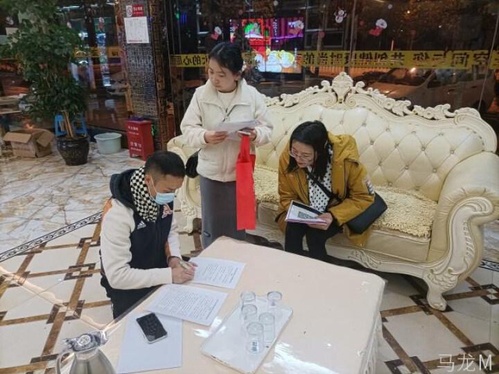 云南最新傳染病預防與應對策略指南
