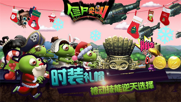 尖叫最新款，引領(lǐng)潮流的飲品創(chuàng)新之選