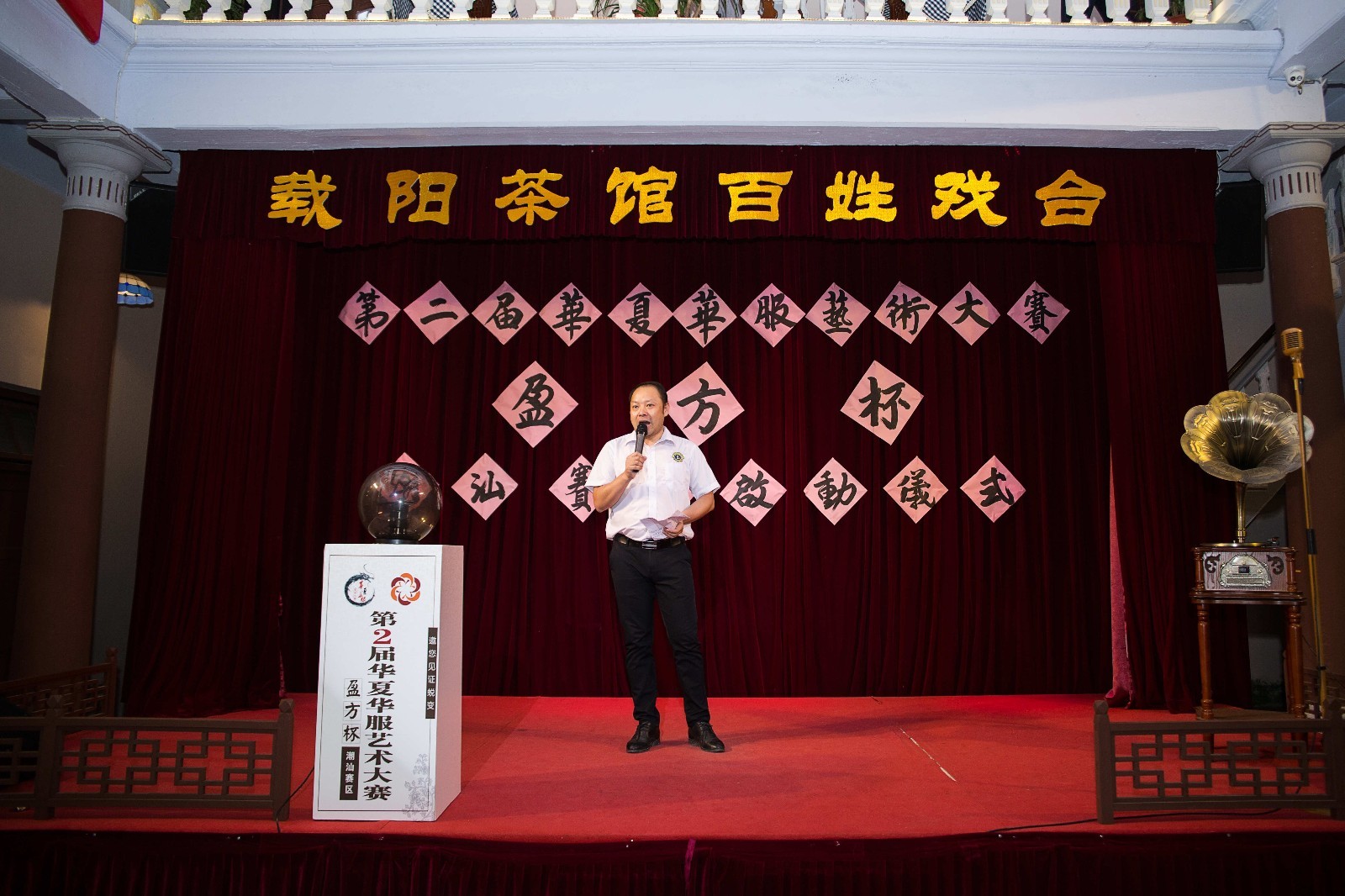 盈方最新公布，引領(lǐng)商業(yè)未來(lái)的策略洞察與動(dòng)態(tài)引領(lǐng)
