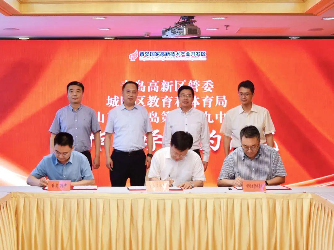 城陽落戶最新動(dòng)態(tài)，科技引領(lǐng)智能落戶，重塑生活體驗(yàn)前沿