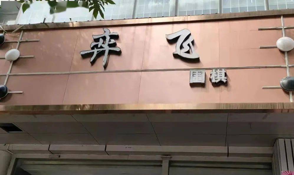 最新營(yíng)業(yè)場(chǎng)所，探索自然美景，尋覓內(nèi)心平和的旅行樂(lè)園