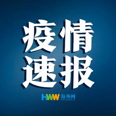 自行車配件 第185頁(yè)