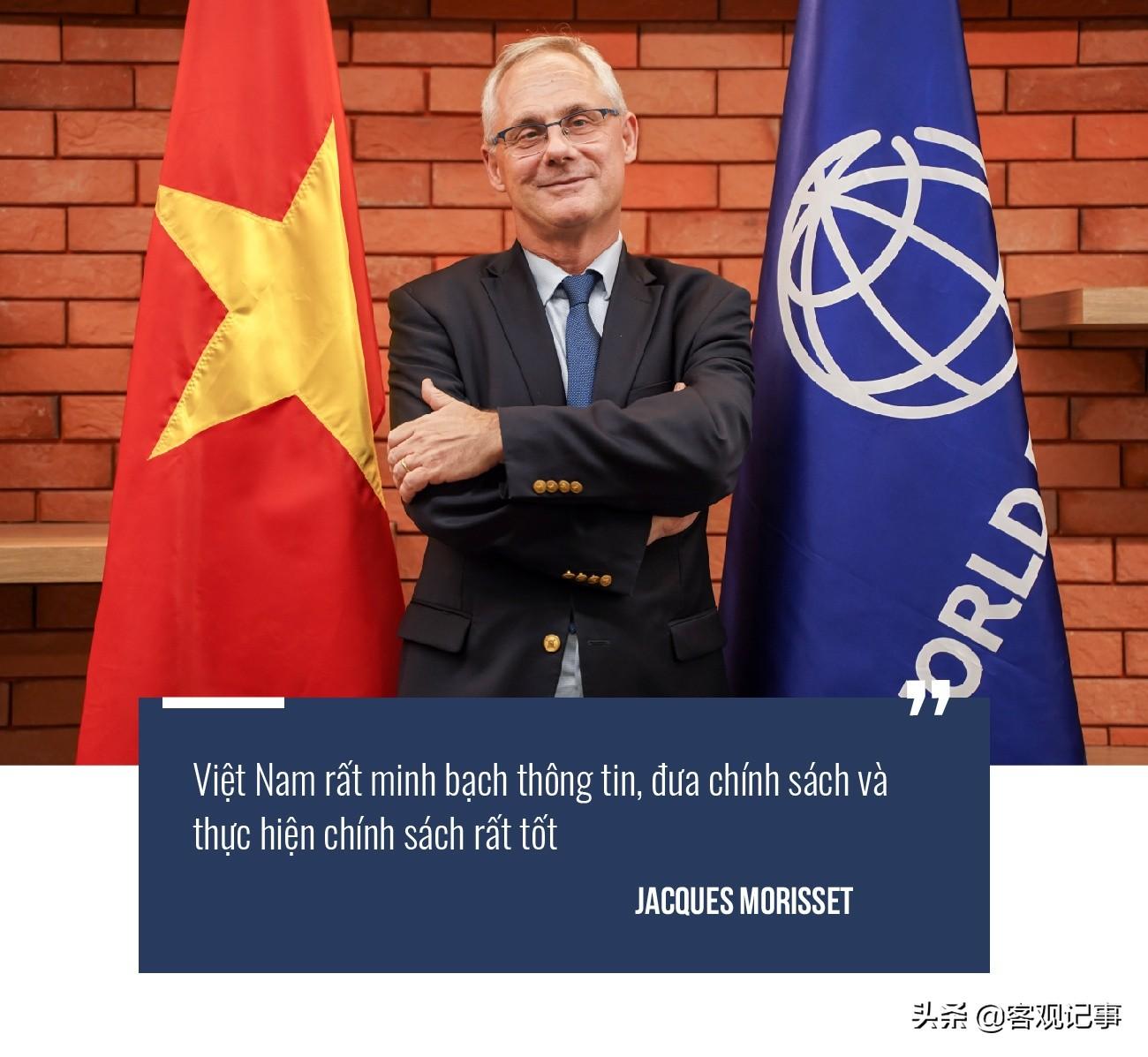 越南最新改革深度解析，觀點(diǎn)闡述與洞察