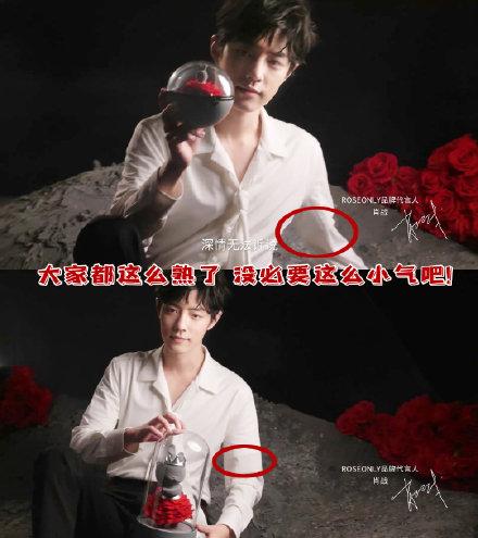 肖站最新廣告，時(shí)代印記與文化共鳴的碰撞點(diǎn)