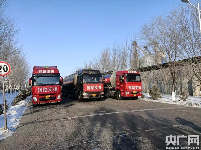 自行車(chē)配件 第184頁(yè)