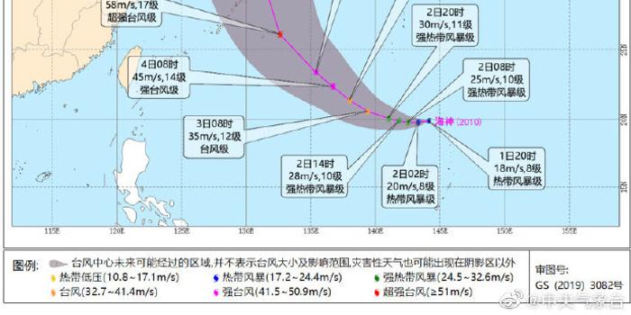 臺風(fēng)海神最新動(dòng)態(tài)，如何應(yīng)對臺風(fēng)海神的挑戰(zhàn)？