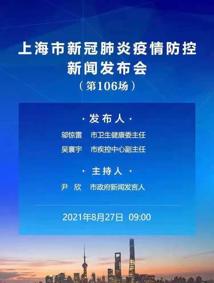 道路普通貨物運輸 第172頁