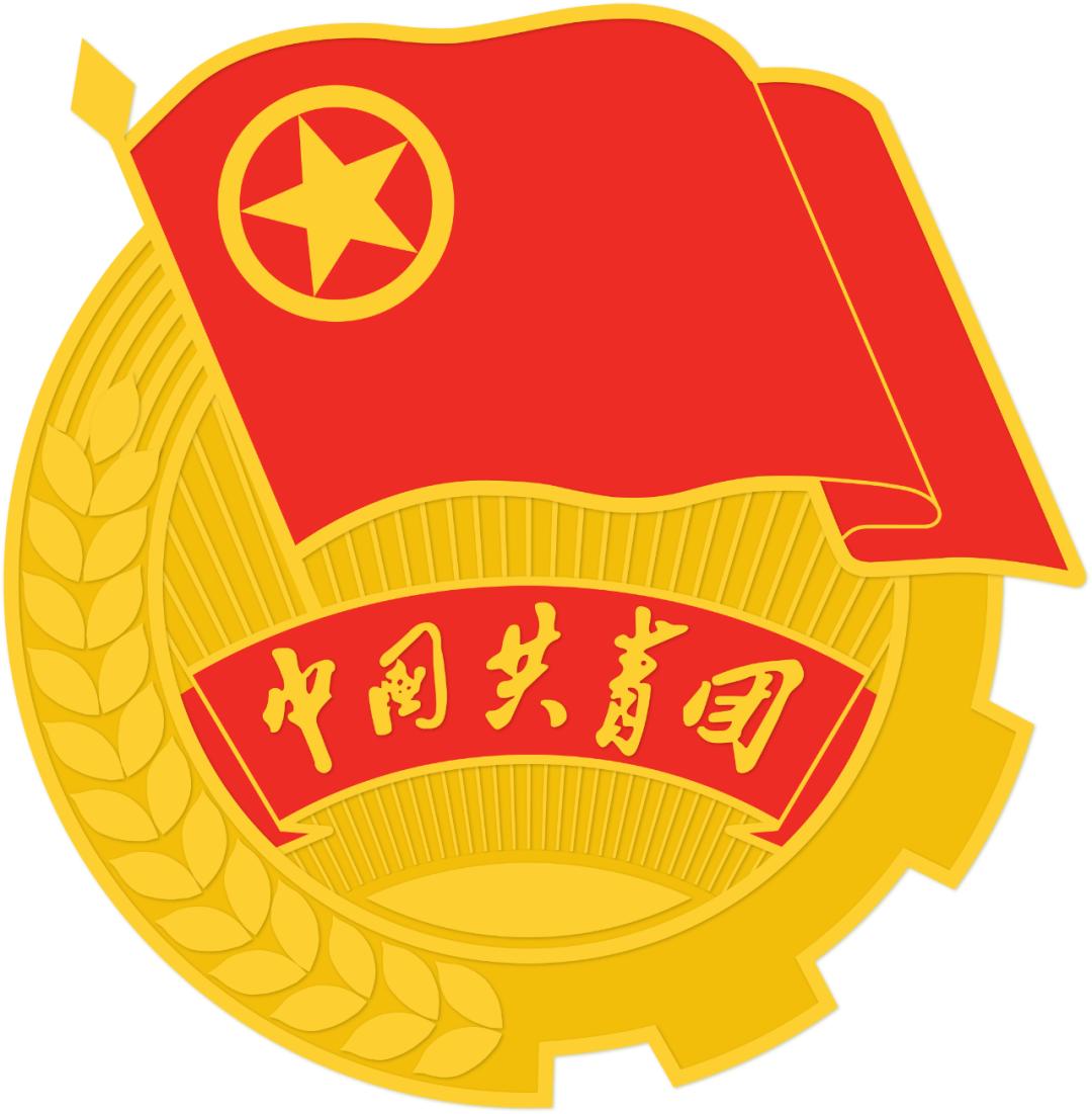自行車配件 第183頁