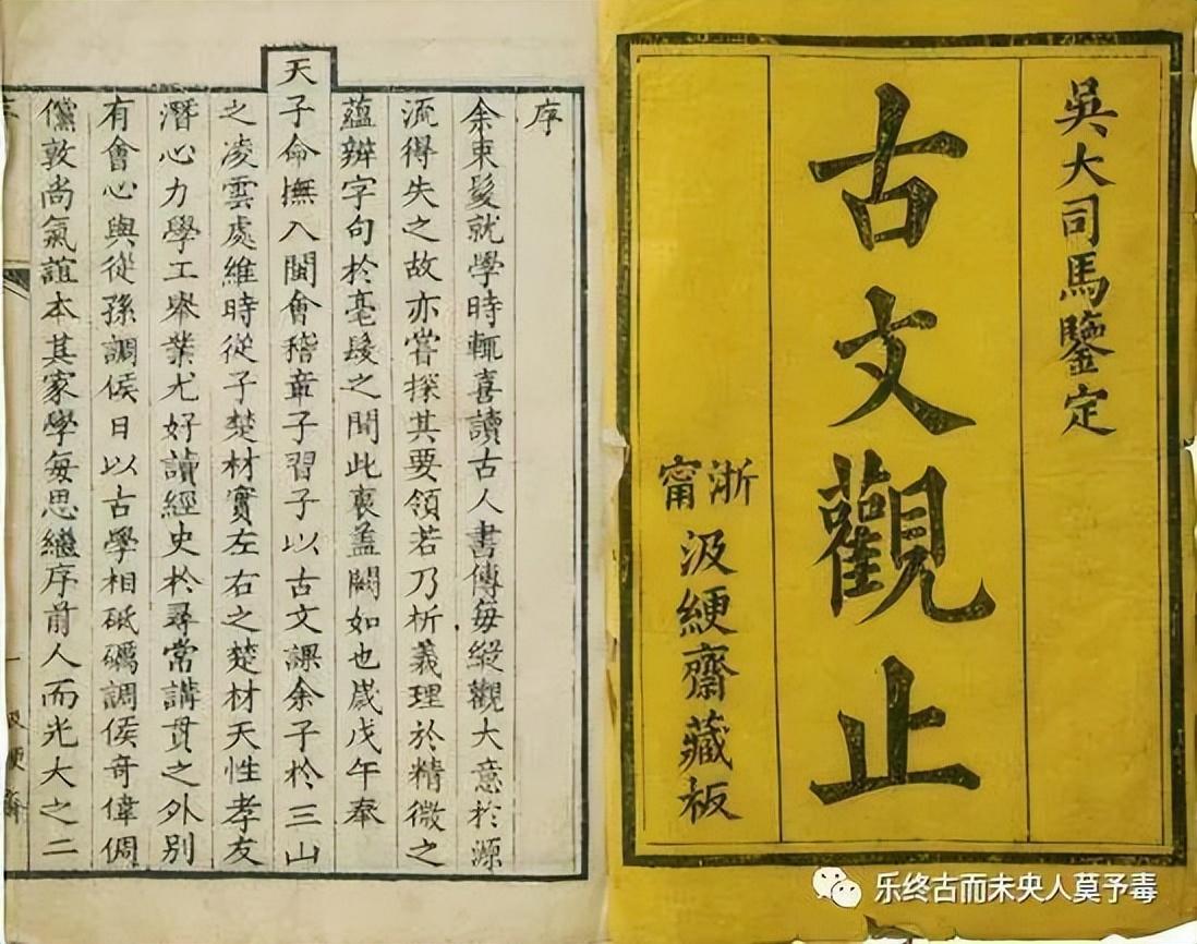 技術(shù)進(jìn)出口 第171頁(yè)