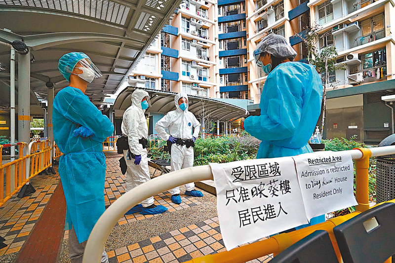 香港疫情最新情況頭條,香港疫情最新情況頭條，科技戰(zhàn)疫，智能守護的未來已來臨