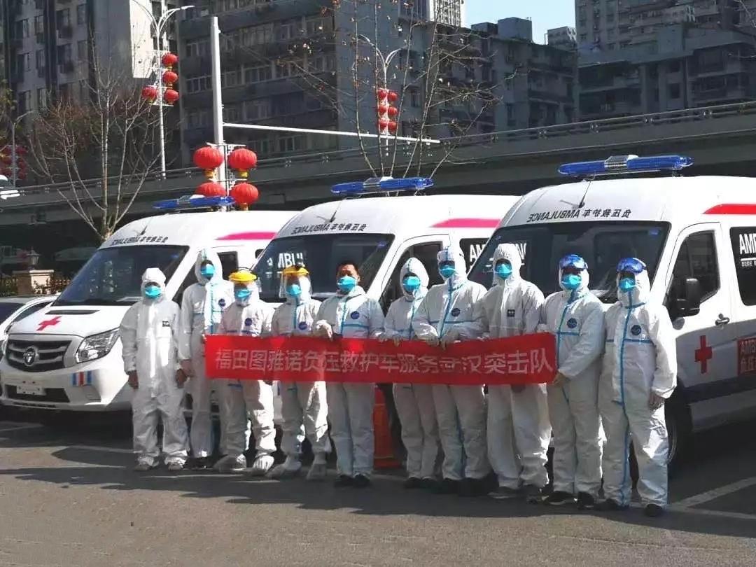 北京病毒疫情最新無癥狀論述與動態(tài)更新