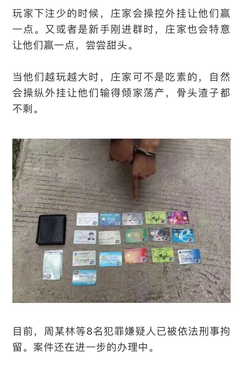 探秘微信接龍玩法，小巷美味秘密等你來(lái)揭曉！