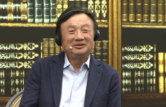 任正非最新信息發(fā)布，華為戰(zhàn)略方向展望與未來展望