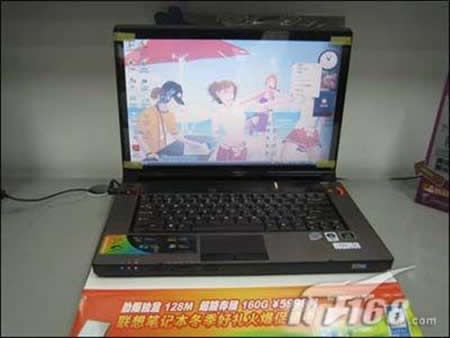 聯(lián)想Y510最新報(bào)價(jià)，蛻變之力，智慧之旅的鑰匙
