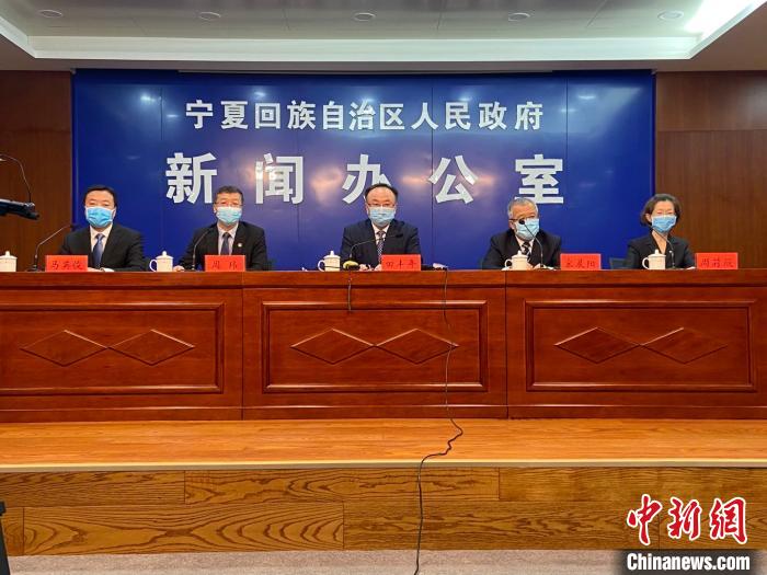 寧夏新冠肺炎最新動態(tài)，科技守護(hù)健康未來力量