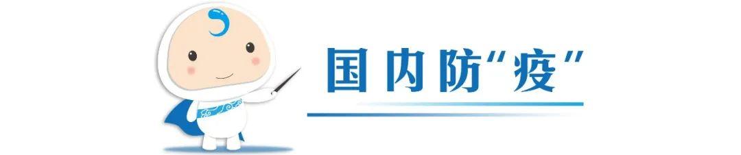 自行車配件 第179頁